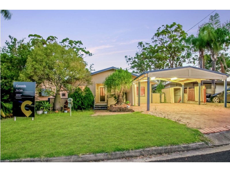 37 Joalah Crescent, Ferny Hills QLD 4055