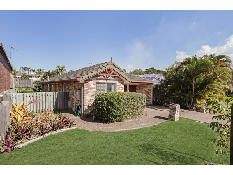 85 Kakadu Circuit, Zillmere QLD 4034