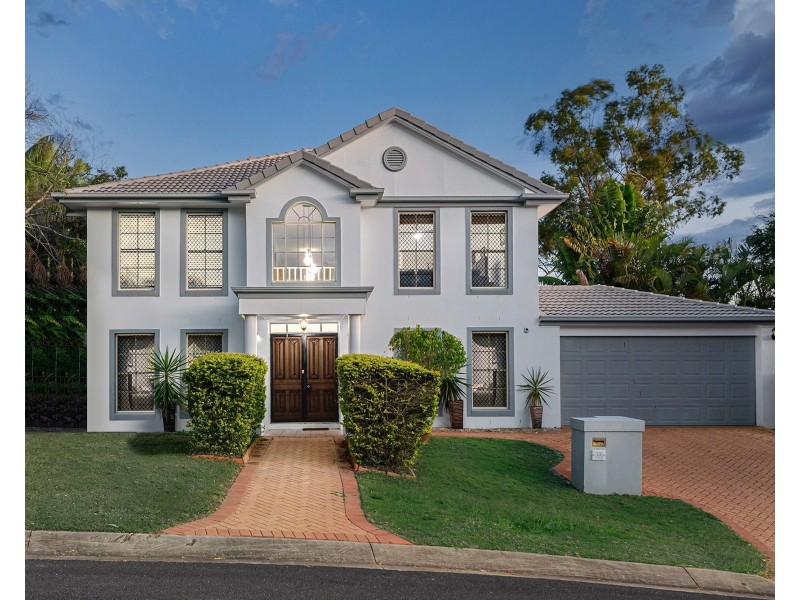 19 Tullylease Place, Chermside West QLD 4032