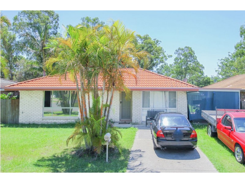 29 Sherman Drive, Upper Coomera QLD 4209
