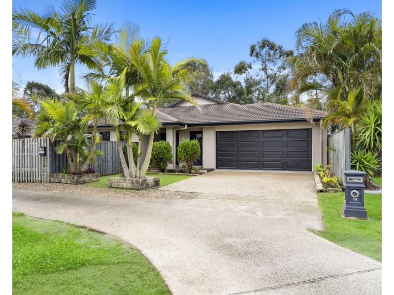 14 Runway Drive, Upper Coomera QLD 4209
