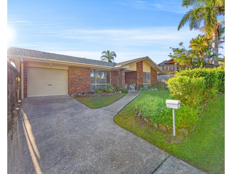 4 Ridgevale Drive, Helensvale QLD 4212