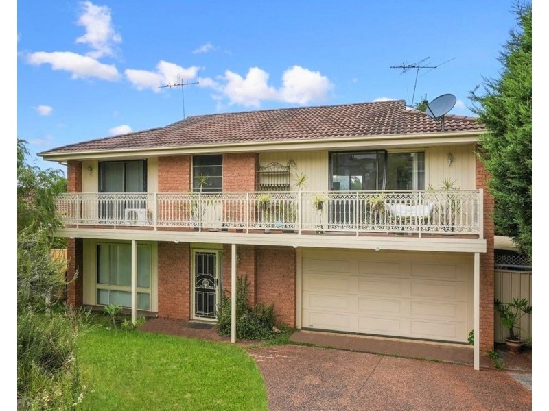 69 Woodcourt Street, Ambarvale NSW 2560