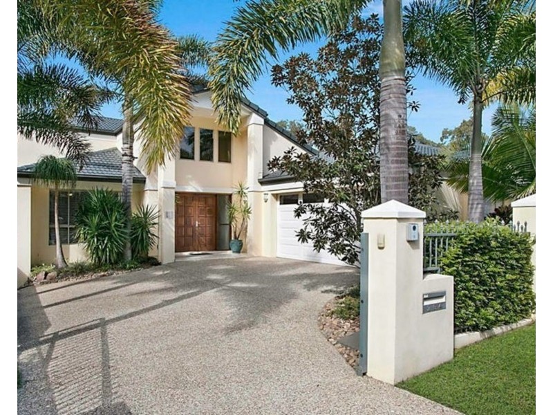 294 Ron Penhaligon way, Robina QLD 4226