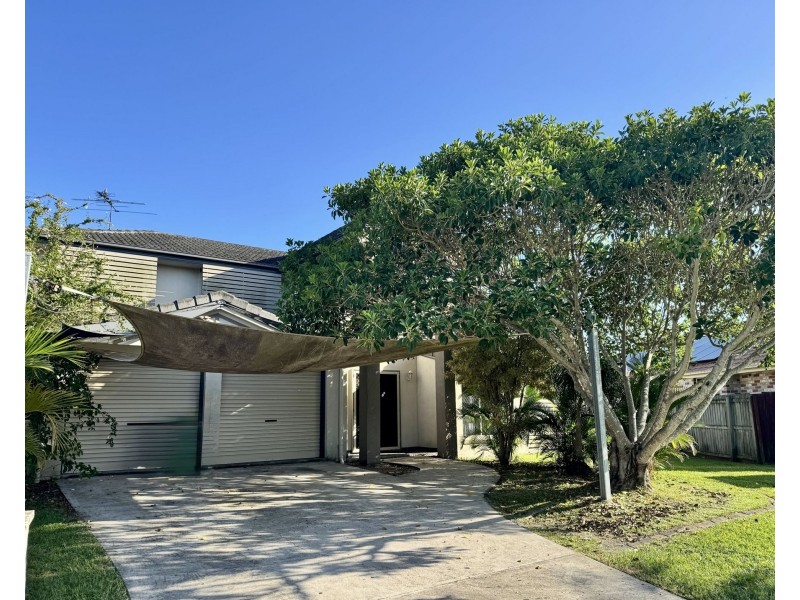 18 College Court, Caboolture QLD 4510