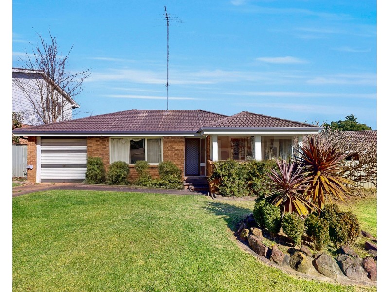 18 Tremlow Crescent, Ambarvale NSW 2560