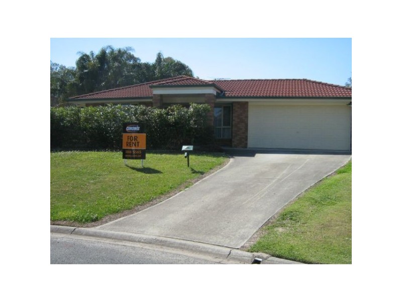 14 Brownia Court, Morayfield QLD 4506