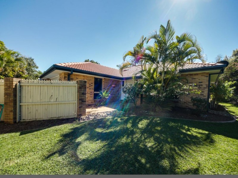 7 Moody Court, Parkwood QLD 4214