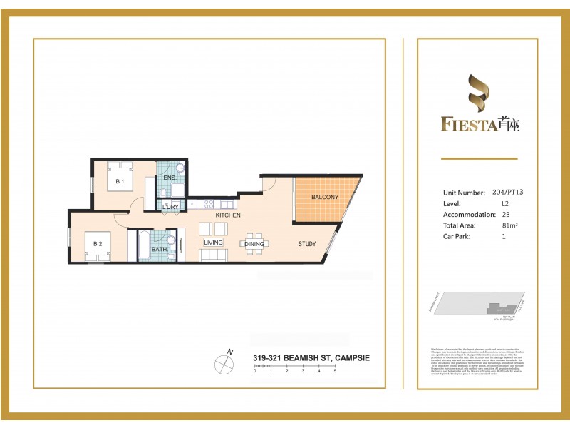 204/321 Beamish Street, Campsie NSW 2194 Floorplan