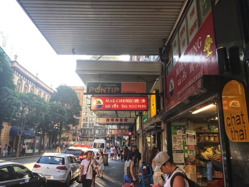 524/317 Castlereagh Street, Haymarket NSW 2000