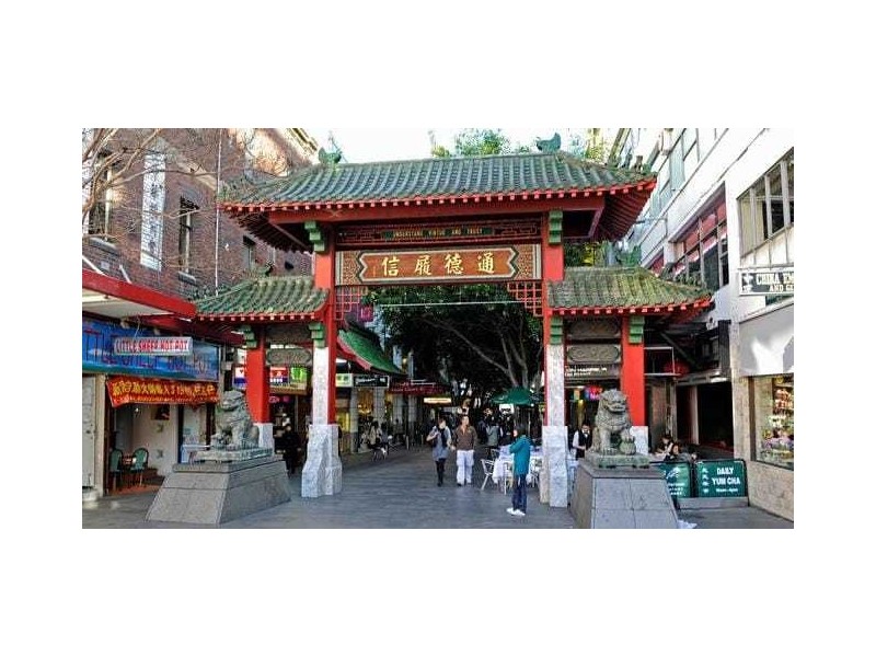 922/38 Harbour Street, Sydney NSW 2000