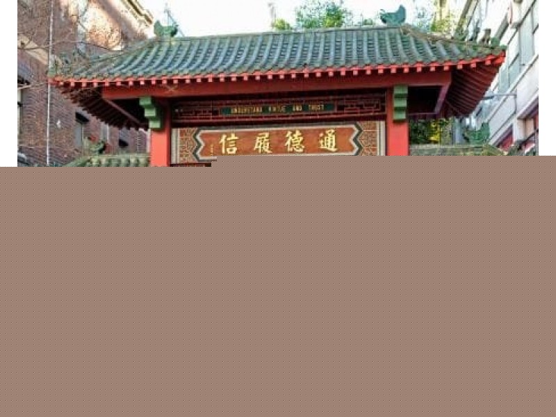 92/460 Jones Street, Ultimo NSW 2007