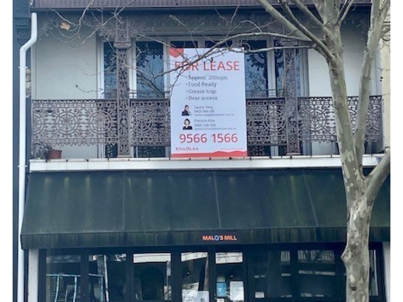 182 Harris Street, Pyrmont NSW 2009