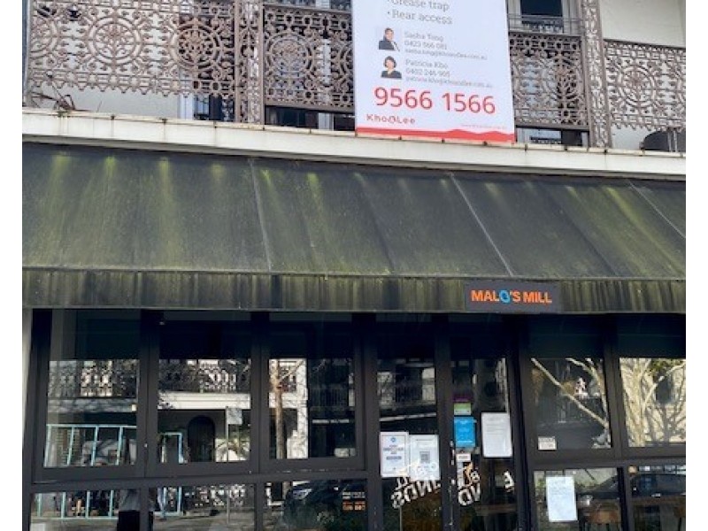 182 Harris Street, Pyrmont NSW 2009