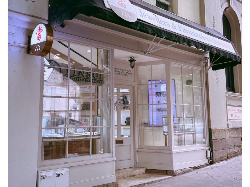 3 Union Street, Pyrmont NSW 2009