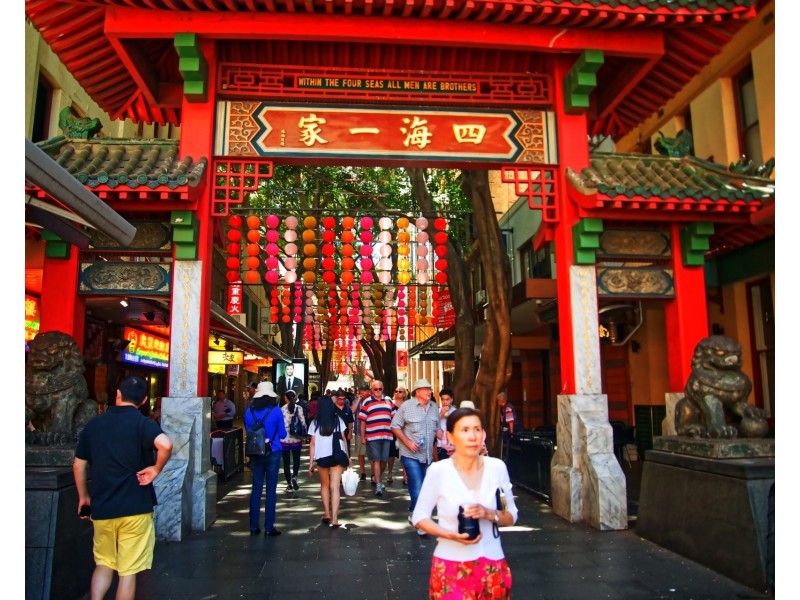 1501/2-4 Cunningham Street, Haymarket NSW 2000