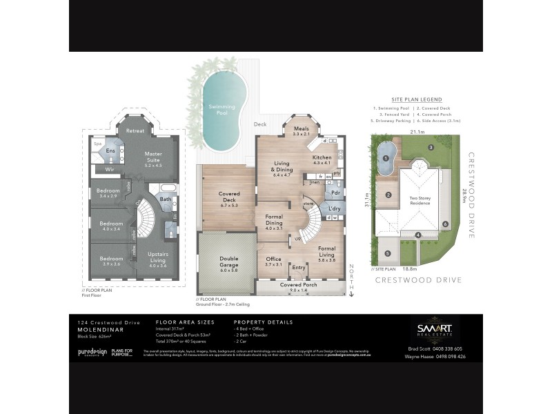 124 Crestwood Drive, Molendinar QLD 4214 Floorplan
