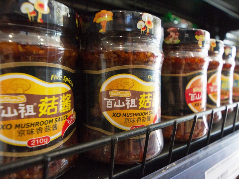 90 Markeri Street, Mermaid Waters QLD 4218