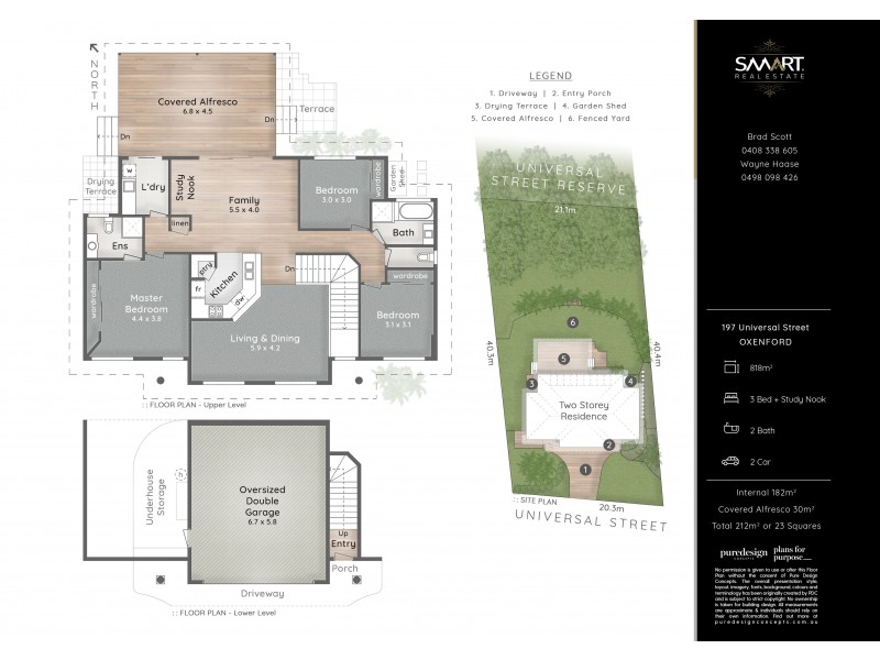 197 Universal Street, Oxenford QLD 4210 Floorplan