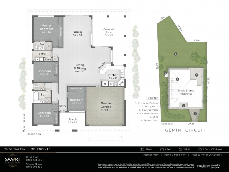 26 Gemini Circuit, Molendinar QLD 4214 Floorplan