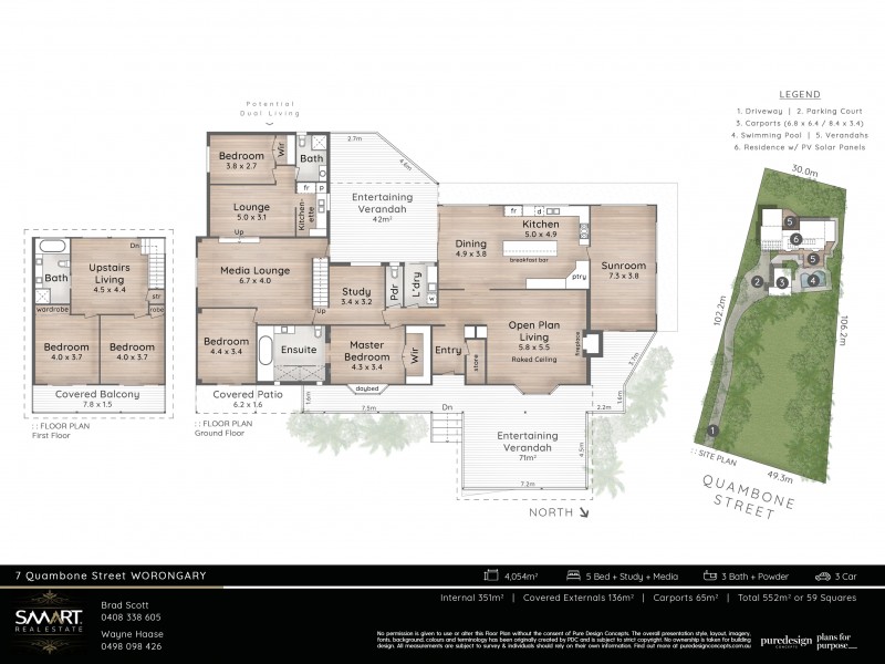 7 Quambone Street, Worongary QLD 4213 Floorplan