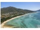 26 Roseric Crescent, Hideaway Bay QLD 4800