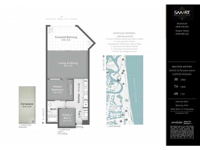 204/30 Paradise Island, Surfers Paradise QLD 4217 Floorplan