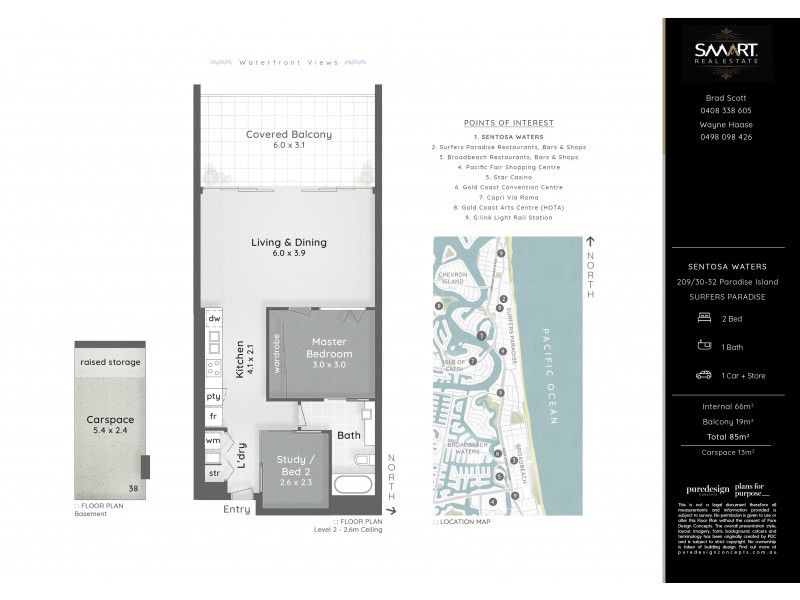 209/30 Paradise Island, Surfers Paradise QLD 4217 Floorplan