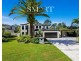 2 Adeliza Court, Arundel QLD 4214