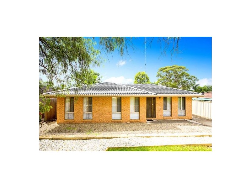 37 Dulhunty Court, Cranebrook NSW 2749