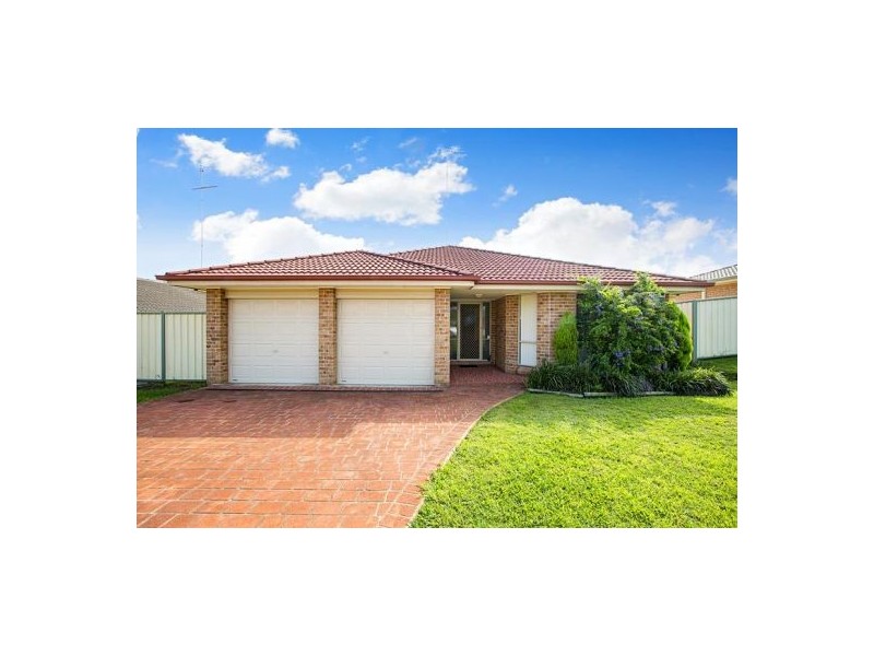 19 Dulhunty Court, Cranebrook NSW 2749