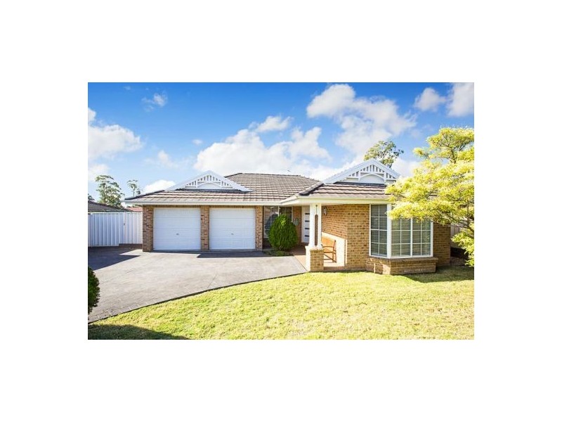 100 Andromeda Drive, Cranebrook NSW 2749