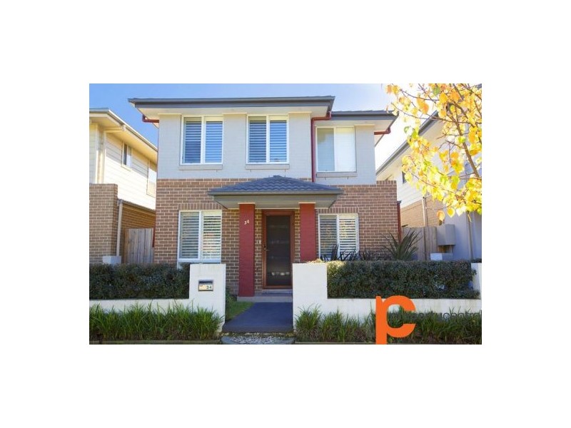 34 Spinebill place, Cranebrook NSW 2749
