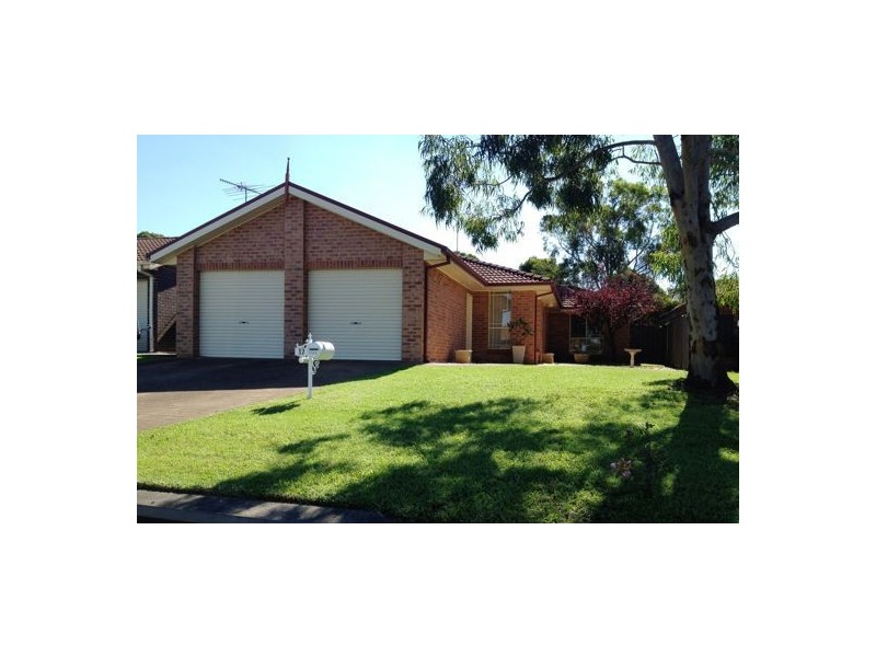 17 Centauri Circuit, Cranebrook NSW 2749