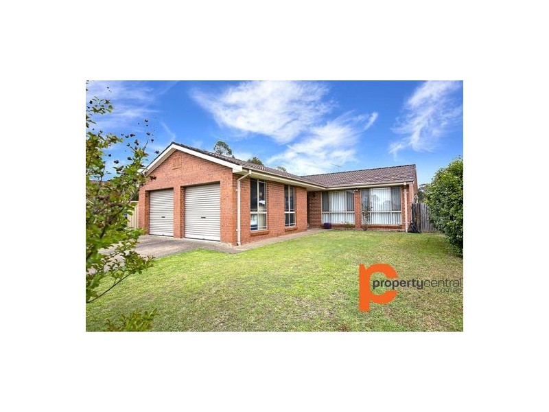 25 Centauri Circuit, Cranebrook NSW 2749