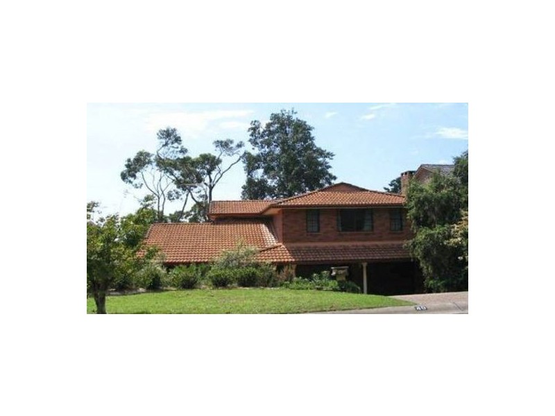 40 Joalah Avenue, Blaxland NSW 2774