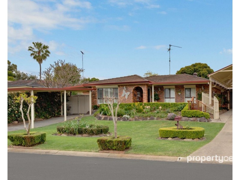 12 Titania Place, Cranebrook NSW 2749