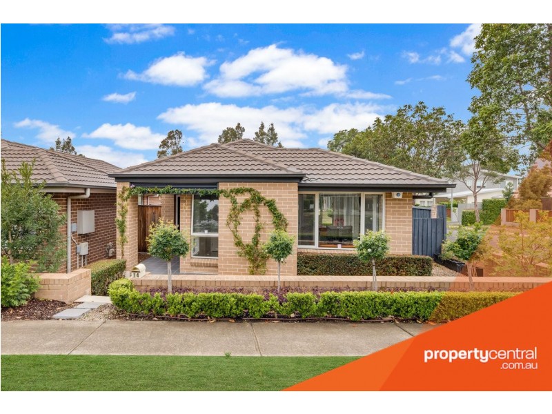 14 Guillemot Street, Cranebrook NSW 2749