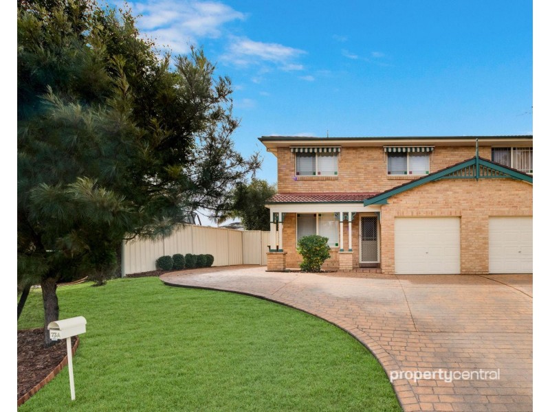 73a Goldmark Crescent, Cranebrook NSW 2749