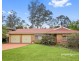 12 Peppercorn Place, Cranebrook NSW 2749