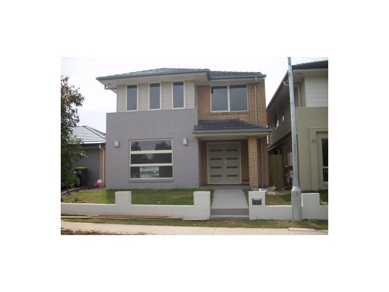 40 Avocet Circuit, Cranebrook NSW 2749