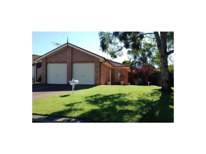 17 Centauri Circuit, Cranebrook NSW 2749