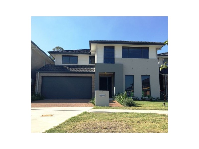 4 Shellbourne Circuit, Cranebrook NSW 2749