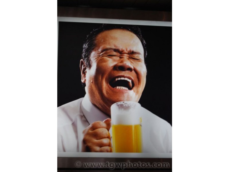 Mundingburra QLD 4812