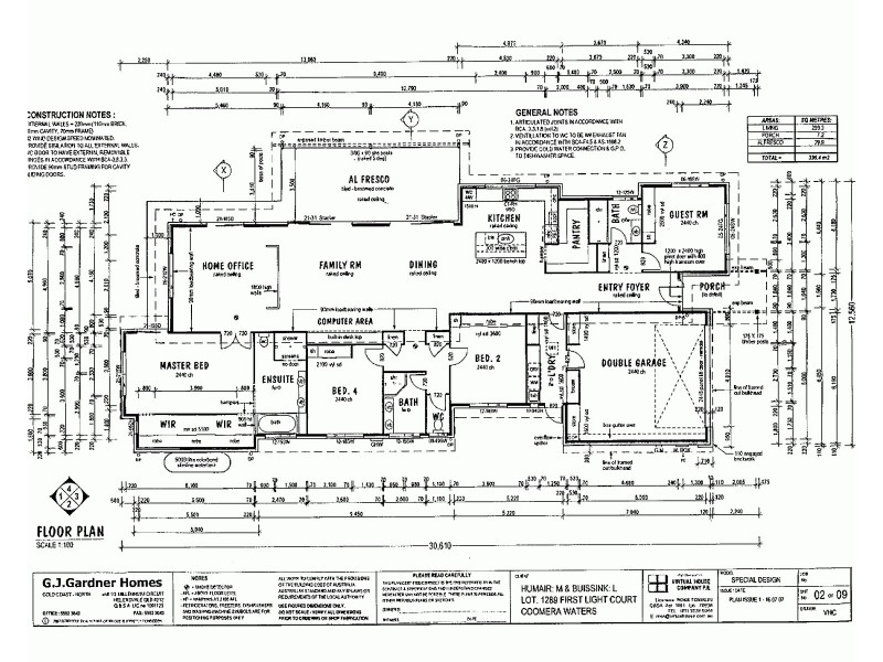 12 First Light Court, Coomera Waters QLD 4209 Floorplan