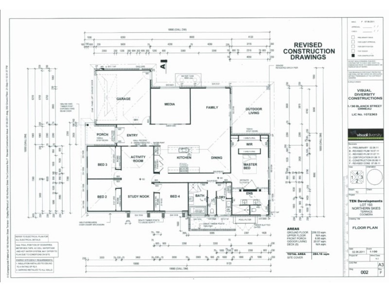 25 Northern Skies Terrace, Maudsland QLD 4210 Floorplan