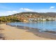 28A Hymettus Street, Howrah TAS 7018