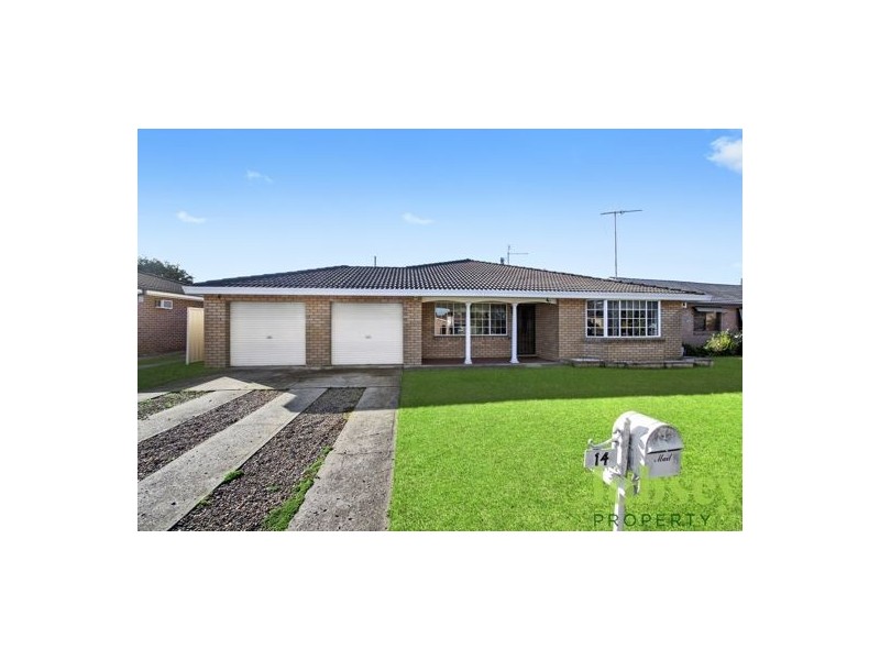 14 Howell Crescent, South Windsor NSW 2756