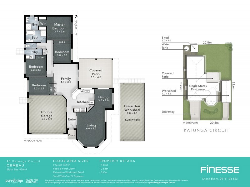 45 Katunga Circuit, Ormeau QLD 4208 Floorplan
