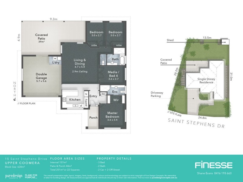 15 Saint Stephens Drive, Upper Coomera QLD 4209 Floorplan